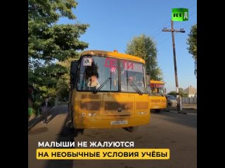 «Очень хочется свою школу»