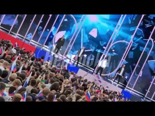 Ребята из Запорожской области выступили в Москве на концерте, посвященному Дню воссоединения с Россией