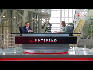 Интервью для канала “360 Подмосковье“