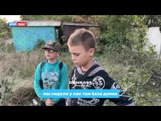 В Макеевке дети попали под обстрел ВСУ