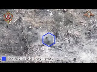🇷🇺✈💥 БПЛА 58 обСпH уничтожают укронацистов на Артемовском направлении