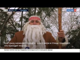 Типичная Украина. Источники новостей, Старый Новый год по-белорусски