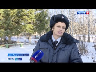 Участковый полиции Ольга Живаева из Усть-Пристанского района рассказала об особенностях службы.