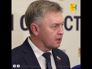 Роман Береснев оценил послание губернатора Александра Соколова