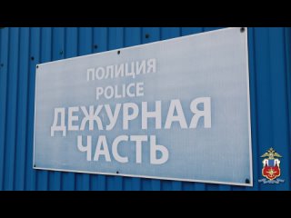 ОПМ “Нелегал“ во Владивостоке