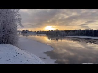 Откритие движения по Майгубскому мосту