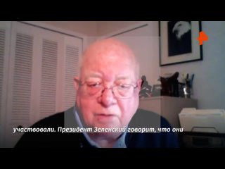 США, если не полностью руководили операцией по подрыву Северных потоков, то играли в ней большую роль