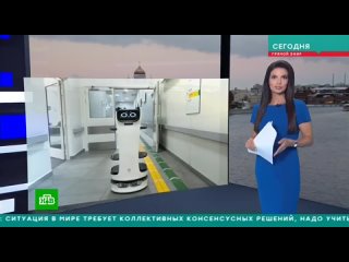 НТВ: В трех московских больницах заработали специальные роботы-курьеры