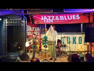 Jazz & Bluess Cafe Виноградова и Ко, С. Одиноков, Jeans' ы