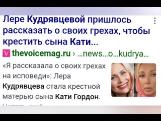 Алёна Блин оклеветала Юрия Шатунова. Малахов и Кудрявцева ведущие в Крокусе