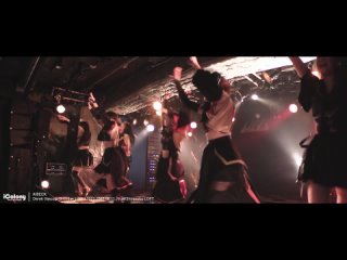 AIBECK [＠ 新宿LOFT ]【トリ 30min LIVE 11/08/2023】