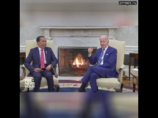 Байден рассказал неудачную шутку. Президент Индонезии неловко смеется.  «Когда мы встретились на ули