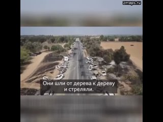 Выжившая на расстрелянном боевиками ХАМАС музыкальном фестивале девушка рассказывает о своем спасени