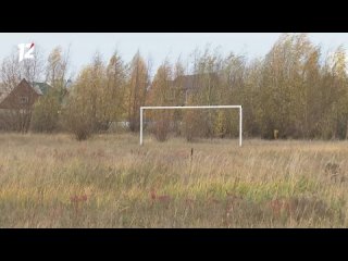 Омичи просят восстановить стадион в микрорайоне Первокирпичном