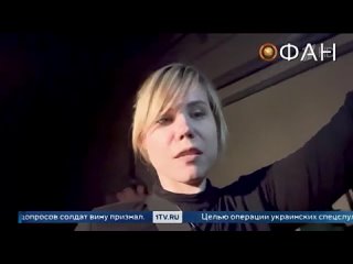 СМИ - целью операции украинских спецслужб, в результате которой погибла Дарья Дугина, был ее отец