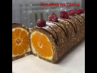 Невероятно вкусный прaздничный рулет с мaндaринaми