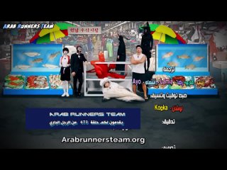 [RM] E673 arabic sub [Arab Runneres Team] FHD