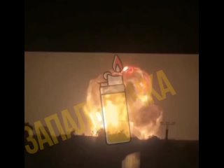 ️🇷🇺🇺🇦 Des images colorées d’une puissante explosion près de Slavuta, dans la région de Khmelnitsky, sont apparues en ligne. Appa