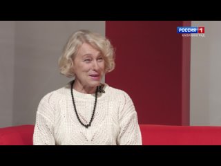 «Утро России» () Людмила Савченко. «Янтарный хоровод»