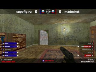 Шоу-Матч по CS 1.6 [ -vs- madeshot] 2 map @kn1feTV