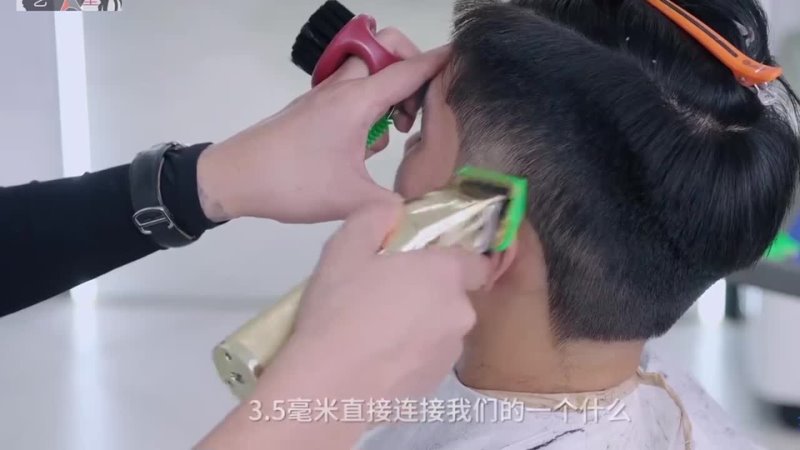 今日髮型 hairstyle today Tutorial on oil head + carving techniques suitable for Asian men, don t miss