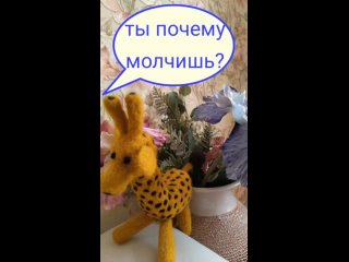 Видео от Сибирское Здоровье