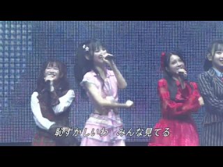 231021 MX Matsuri ～AKB48 62nd Single Release Commemoration Concert～ Day2