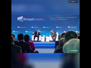 “Если спикер канадского парламента не знает, что против России сражался Гитлер и его приспешники — о