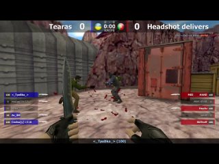 Stream cs 1.6 // Headshot delivers (pt) -vs- Tearas (ua) // 1/16 play-off Farsh Cup #6 @ by kn1fe