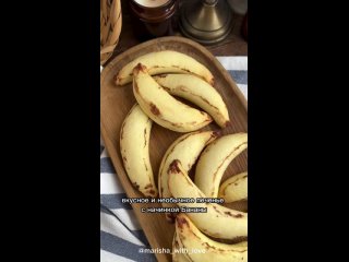 Вкусное и необычное печенье  «Бананы» с начинкой - обожают все😍