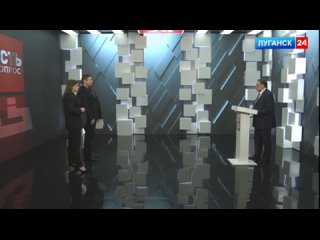 ©️©️©️©️©️Экс-министр иностранных дел ЛНР Владислав Дейнего в эфире проекта «Есть Vопрос»  на телеканале «Луганск 24» рассказал