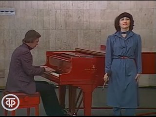 Ксения Георгиади Наша любовь (1981)