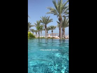 Intercontinental Ras Al Khaimah 5* - ОАЭ, Рас-эль-Хайм