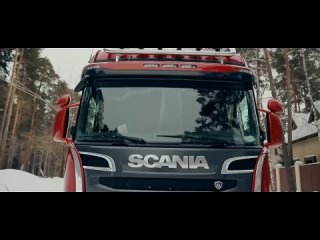 Папа я скучаю_ - Макс Вертиго и Полина Королева музыкальный клип Сибтракскан Scania-(1080p).mp4