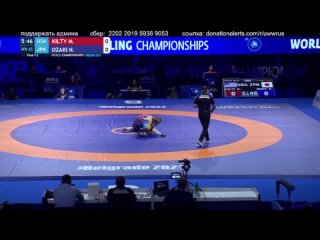 Worlds2023 65kg 1 Macey Ellen KILTY (USA) vs. Nonoka OZAKI (JPN)