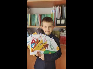 Видео от Движение первых | Школа 1 Пятигорска
