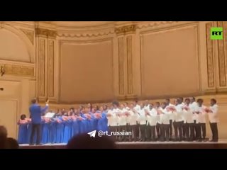 В Нью-Йорке хор темнокожих исполнителей спел на русском языке первую часть «Всенощного бдения» Сергея Рахманинова