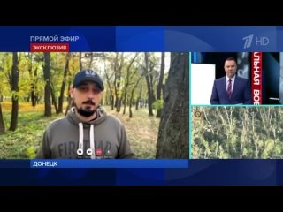 Руслан Хакиев, военкор проекта WarGonzo, подтвердил, что на донецком направлении мы перехватили инициативу