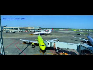 Аэропорт Домодедово (DME) и Airbus A321 в фантастическом таймлапсе