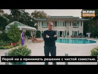 СПРЯЧЬ МЕНЯ 1 СЕРИЯ РУССКИЕ СУБТИТРЫ 4 ФРАГМЕНТ