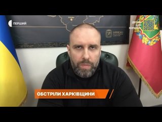 Оккупационные власти Харькова продолжают принудительно эвакуировать детей из Купянского района —275 детей насильственно вывезены