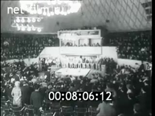 1964г. Тяжелая атлетика. Всесоюзные соревнования. Леонид Жаботинский (360p)
