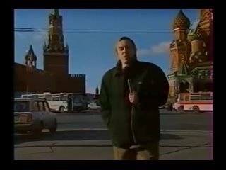 14 октября 1995. Захват автобуса на Красной площади