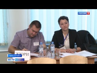 Конкурс профессионального мастерства среди педагогов центров “Точка роста“ прошел в Горно-Алтайске