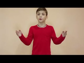 Михаил Полищук, 10 лет Ялта Крым