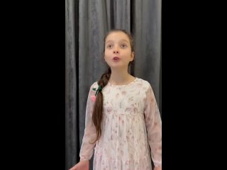Арина  Вахрамеева, 10 лет Ялта Крым