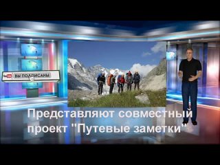 Путевые заметки.Испания.Часть первая. Салоу