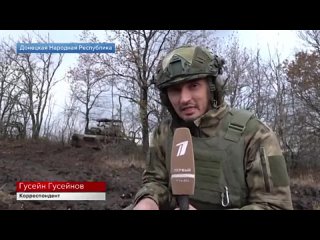 Репортажи военкоров Первого канала с Донецкого и Запорожского направлений спецоперации