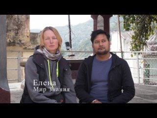 Храмы Утаранчала /Exploring Uttarakhand with Aadi Yoga School