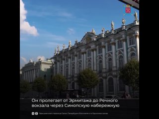 Скоростные катера «Метеор» вышли на новый маршрут в Петербурге